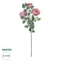 GloboStar® Artificial Garden HOT PINK CLIMBING ROSE BRANCH 21185 Τεχνητό Διακοσμητικό Κλαδί Τριαντάφυλλο Έντονο Ροζ Y70cm