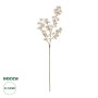GloboStar® Artificial Garden PINK PEAR BLOSSOM BRANCH 21295 Τεχνητό Διακοσμητικό Κλαδί Αχλαδίας Ρόζ Y80cm