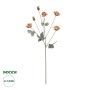 GloboStar® Artificial Garden PINK ROSE BRANCH 21302 Τεχνητό Διακοσμητικό Κλαδί Τριαντάφυλλα Ροζ Y80cm