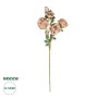 GloboStar® Artificial Garden OLD PINK ROSE BRANCH 21304 Τεχνητό Διακοσμητικό Κλαδί Τριαντάφυλλα Ροζ Y82cm
