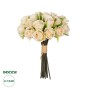 GloboStar® Artificial Garden CHAMPAGNE ROSE BOUQUET 21305 Τεχνητό Διακοσμητικό Μπουκέτο Τριαντάφυλλα Ροζ Y24cm