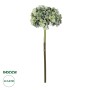 GloboStar® Artificial Garden GREEN HYDRANGEA BRANCH 21316 Τεχνητό Διακοσμητικό Κλαδί Πράσινη Ορτανσία Y47cm