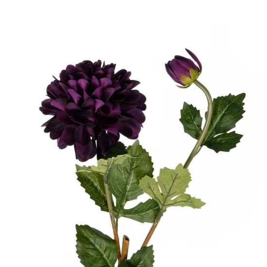 GloboStar® Artificial Garden PURPLE DHALIA BRANCH 21323 Τεχνητό Διακοσμητικό Μωβ Κλαδί Ντάλια Y78cm GloboStar® Artificial Garden PURPLE DHALIA BRANCH 21323 Τεχνητό Διακοσμητικό Μωβ Κλαδί Ντάλια Y78cm