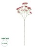 GloboStar® Artificial Garden PALE PINK BRANCH BABY BREATH 21369 Τεχνητό Διακοσμητικό Κλαδί Ροζ Γυψοφίλης Y61cm