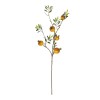GloboStar® Artificial Garden YELLOW POMEGRANATE  FRUIT BRANCH 21445 Τεχνητό Διακοσμητικό Κίτρινη Κλαδί Ροδιά Y85cm