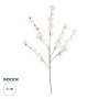 GloboStar® Artificial Garden WHITE GUAXIA FLOWER BRANCH 21456 Τεχνητό Διακοσμητικό Κλαδί Λευκή Γκουάβα Y100cm
