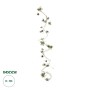 GloboStar® Artificial Garden MANGOLIA FLOWER VINE 21470 Τεχνητό Διακοσμητικό Κλαδί Μανόλιας  Y300cm