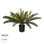 GloboStar® Artificial Garden CYCAS 21474 Τεχνητό Διακοσμητικό Φυτό Κύκας Υ42cm