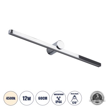 GLOBOSTAR® ROSA 60451 Μοντέρνο Φωτιστικό Τοίχου - Απλίκα Καθρέπτη Μπάνιου LED 12W 1400lm 120° AC 220-240V IP44 Φυσικό Λευκό 4500K - Lumileds SMD Chip & TÜV SÜD Driver - Νίκελ Χρώμιο - Μ60 x Π15 x Υ7cm - 3 Χρόνια Εγγύηση