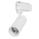 Globostar S-40010 Μονοφασικό Bridgelux COB LED Λευκό Φωτιστικό Σποτ Ράγας 10W 230V 1300lm 30° Ψυχρό Λευκό 6000k Globostar S-40010 Μονοφασικό Bridgelux COB LED Λευκό Φωτιστικό Σποτ Ράγας 10W 230V 1300lm 30° Ψυχρό Λευκό 6000k