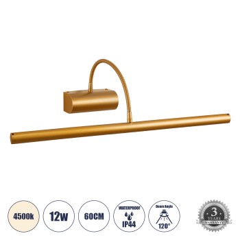 GLOBOSTAR® TROIS 60439 Μοντέρνο Φωτιστικό Τοίχου - Απλίκα Καθρέπτη Μπάνιου LED 12W 1400lm 120° AC 220-240V IP44 Φυσικό Λευκό 4500K - Lumileds SMD Chip & TÜV SÜD Driver - Χάλκινο - Μ60 x Π24 x Υ18cm - 3 Χρόνια Εγγύηση