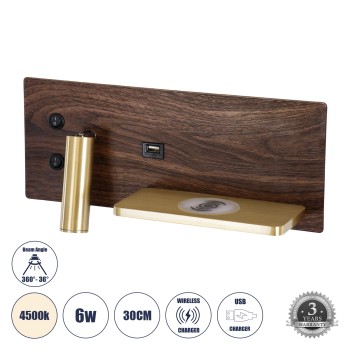GLOBOSTAR® PALADIN 61362 Μοντέρνο Φωτιστικό Τοίχου - Απλίκα Ξενοδοχείου Reading Light με Φορτιστή USB 3A & Wireless 20W LED 6W 720lm 36° & 360° AC 220-240V IP20 Φυσικό Λευκό 4500K - Bridgelux COB Chip & TÜV SÜD Driver - Καφέ & Χρυσό Βούρτσ