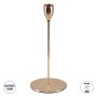 GloboStar® ISABELLA 35103 Κηροπήγιο Μεταλλικό Χάλκινο Φ10 x Υ23cm