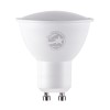 GloboStar® 60102 Σποτ LED GU10 MR16 8W 928lm 120° AC 220-240V IP20 Φ5 x Υ5.8cm Ψυχρό Λευκό 6000K - 3 Years Warranty