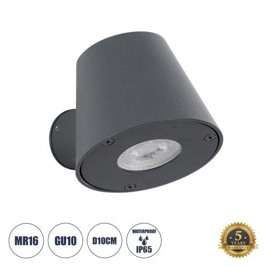 GloboStar® GARDENIA 60794 Φωτιστικό Τοίχου - Απλίκα Αρχιτεκτονικού Φωτισμού Εσωτερικού/Εξωτερικού Χώρου Up or Down Μονόφωτο 1 x GU10 AC220-240V Αδιάβροχο IP65 - Σώμα Αλουμινίου & Tempered Glass - Μ9.5 x Π13 x Υ7.7cm - Γκρι Ανθρακί - 5 Years Warranty GloboStar® GARDENIA 60794 Φωτιστικό Τοίχου - Απλίκα Αρχιτεκτονικού Φωτισμού Εσωτερικού/Εξωτερικού Χώρου Up or Down Μονόφωτο 1 x GU10 AC220-240V Αδιάβροχο IP65 - Σώμα Αλουμινίου & Tempered Glass - Μ9.5 x Π13 x Υ7.7cm - Γκρι Ανθρακί - 5 Years Warranty