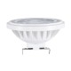 GloboStar® S-40004 Σποτ LED G53 AR111 15W 1500lm 12° AC 220-240V IP20 Φ11 x Υ7cm Ψυχρό Λευκό 6000K - 1 Χρόνο Εγγύηση