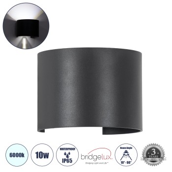 GLOBOSTAR® AXIS-R 60642 Μοντέρνο Φωτιστικό Τοίχου - Απλίκα LED 10W 1250lm 5°/60° AC 220-240V Αδιάβροχο IP65 Ψυχρό Λευκό 6000K - Bridgelux COB Chip & TÜV SÜD Driver - Γκρι Ανθρακί Ματ - Μ10 x Π10 x Υ10cm - 5 Χρόνια Εγγύηση