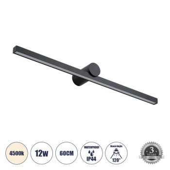 GLOBOSTAR® ROSA 60450 Μοντέρνο Φωτιστικό Τοίχου - Απλίκα Καθρέπτη Μπάνιου LED 12W 1400lm 120° AC 220-240V IP20 Φυσικό Λευκό 4500K - Lumileds SMD Chip & TÜV SÜD Driver - Μαύρο Ματ - Μ60 x Π15 x Υ7cm - 3 Χρόνια Εγγύηση