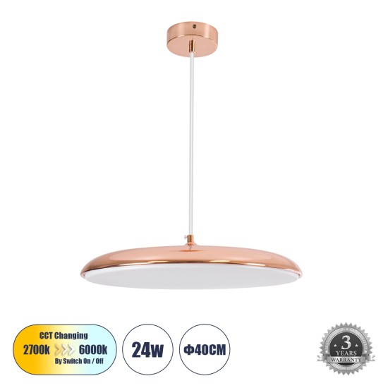 GloboStar® BARON 61256 Κρεμαστή Πλαφονιέρα Οροφής LED CCT 24W 2880lm 120° AC 220-240V - Εναλλαγή Φωτισμού μέσω Διακόπτη On/Off All In One Ψυχρό 6000k+Φυσικό 4500k+Θερμό 2700k Φ40 x Υ10cm - Χάλκινο Πλατίνα - 3 Years Warranty GloboStar® BARON 61256 Κρεμαστή Πλαφονιέρα Οροφής LED CCT 24W 2880lm 120° AC 220-240V - Εναλλαγή Φωτισμού μέσω Διακόπτη On/Off All In One Ψυχρό 6000k+Φυσικό 4500k+Θερμό 2700k Φ40 x Υ10cm - Χάλκινο Πλατίνα - 3 Years Warranty