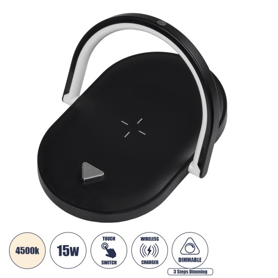 GloboStar® ECLIPSE 76558 Επιτραπέζιο Φωτιστικό Πορτατίφ LED 15W 1200lm 180° AC 220-240V IP20 Φυσικό Λευκό 4500K Dimmable Μαύρο Πλαστικό - Μ17 x Π13 x Υ10cm - 2 Xρόνια Εγγύηση GloboStar® ECLIPSE 76558 Μοντέρνο Επιτραπέζιο Φωτιστικό Πορτατίφ LED 15W 1200lm 180° AC 230V - με Ασύρματη Φόρτιση - Wireless Charger - Διακόπτη Αφής με 3 Εντάσεις Φωτισμού Φυσικό Λευκό 4500K Dimmable - Μ17 x Π13 x Υ10 - Μαύρο