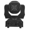Επαγγελματική Κινούμενη Ρομποτική Κεφαλή Beam CREE LED 60W/90W 230V DMX512 RGBW GloboStar 51137