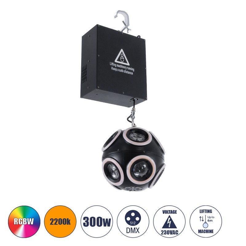 GloboStar® 51197 LIFT BALL Επαγγελματικό Φωτιστικό Ειδικών Εφέ Φ25cm KINETIC BALL MATRIX PIXEL Super BEAM Light CREE LED 4in1 300W - 10 x 20W LED COB Chips RGBW & 10 x 20W LED COB Chips Ultra Gold Warm White 2200K - Μέγιστο Μήκος Ανύψωσης 6 Μέτρα - AC