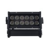 GloboStar® 51198 CYRUS Επαγγελματική Κεφαλή PAR DMX512 180W AC 220V-240V 6in1 - SPOT 25° OSRAM LED Αδιάβροχη IP65 RGBW+UV - Μαύρο - Μ30 x Π14 x Υ19cm - 2 Χρόνια Εγγύηση