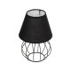 GloboStar® SHAPE 202-0057 Μοντέρνο Eπιτραπέζιο Φωτιστικό Πορτατίφ Μονόφωτο 1 x E27 IP20 Μαύρο Μέταλλο με Μαύρο Ύφασμα - Μ16 x Π16 x Υ30cm GloboStar® SHAPE 202-0057 Μοντέρνο Eπιτραπέζιο Φωτιστικό Μονόφωτο 1 x E27 IP20 Μαύρο Μέταλλο με Μαύρο Ύφασμα - Μ40 x Π40 x Υ27cm