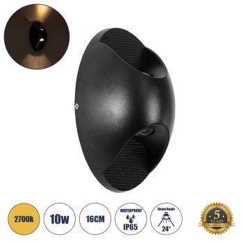 GLOBOSTAR® JEREMY 60532 Μοντέρνο Φωτιστικό Τοίχου - Απλίκα LED 10W 1000lm 60° AC 220-240V Αδιάβροχο IP65 Θερμό Λευκό 2700K - Bridgelux COB Chip & TÜV SÜD Driver - Μαύρο Ματ - Μ16 x Π10 x Υ7cm - 5 Χρόνια Εγγύηση
