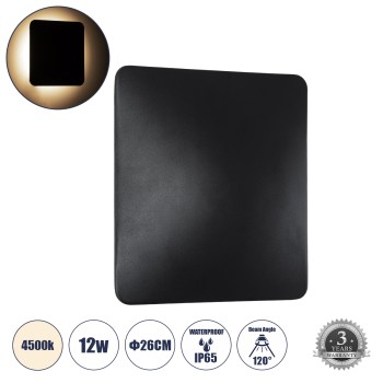 GLOBOSTAR® HELIO-S 60497 Μοντέρνο Φωτιστικό Τοίχου - Απλίκα LED 12W 1440lm 120° AC 220-240V Αδιάβροχο IP65 Φυσικό Λευκό 4500K - Lumileds SMD Chip & TÜV SÜD Driver - Μαύρο Ματ - Μ26 x Π5 x Υ26cm - 5 Χρόνια Εγγύηση