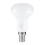GloboStar® SPOTBULB 60075 Λάμπα E14 R50 LED 8W 800lm 120° AC 220-240V IP20 Ψυχρό Λευκό 6000K - Lumileds SMD Chip - Λευκό Γαλακτερό - Μ5 x Π5 x Υ8.9cm - 3 Χρόνια Εγγύηση