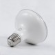 GloboStar® 60093 Λάμπα LED E27 PAR30 Σποτ 15W 1500lm 12° AC 220-240V IP20 Φ9.5 x Υ9.5cm Ψυχρό Λευκό 6000K Dimmable - 3 Χρόνια Εγγύηση