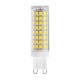 GloboStar® 60384 Λάμπα LED G9 6W 876lm 360° AC 220-240V IP20 Φ1.86 x Υ6.8cm Ψυχρό Λευκό 6000K - 3 Years Warranty GloboStar® 60384 Λάμπα LED G9 6W 876lm 360° AC 220-240V IP20 Φ1.86 x Υ6.8cm Ψυχρό Λευκό 6000K - 3 Years Warranty
