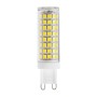 GLOBOSTAR® TUBΙTO 60384 Λάμπα G9 68mm LED 6W 876lm 360° AC 220-240V IP20 Ψυχρό Λευκό 6000K - Lumileds SMD Chip - Μ1.8 x Π1.8 x Υ6.8cm - 3 Χρόνια Εγγύηση