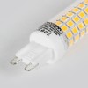 GloboStar® 60389 Λάμπα LED G9 8W 1088lm 360° AC 220-240V IP20 Φ1.86 x Υ7.5cm Θερμό Λευκό 2700K - 3 Years Warranty