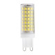 GloboStar® 60390 Λάμπα LED G9 4W 584lm 360° AC 220-240V IP20 Φ1.86 x Υ6.3cm Ψυχρό Λευκό 6000K Dimmable - 3 Years Warranty GloboStar® 60390 Λάμπα LED G9 4W 584lm 360° AC 220-240V IP20 Φ1.86 x Υ6.3cm Ψυχρό Λευκό 6000K Dimmable - 3 Years Warranty