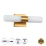 GLOBOSTAR® ANAIS 60411 Μοντέρνο Φωτιστικό Τοίχου - Απλίκα Καθρέπτη Μπάνιου με Ντουί 2 x G9 AC 220-240V IP44 - Χάλκινο & Λευκό - Μ34 x Π12 x Υ11cm