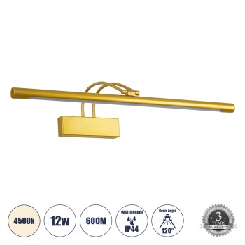 GLOBOSTAR® LAURA 60425 Μοντέρνο Φωτιστικό Τοίχου - Απλίκα Καθρέπτη Μπάνιου LED 12W 1400lm 120° AC 220-240V IP44 Φυσικό Λευκό 4500K - Lumileds SMD Chip & TÜV SÜD Driver - Χρυσό Βούρτσας - Μ60 x Π27 x Υ13cm - 3 Χρόνια Εγγύηση