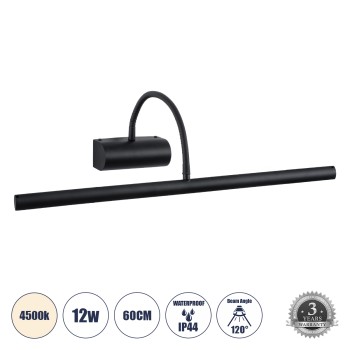 GLOBOSTAR® TROIS 60436 Μοντέρνο Φωτιστικό Τοίχου - Απλίκα Καθρέπτη Μπάνιου LED 12W 1400lm 120° AC 220-240V IP44 Φυσικό Λευκό 4500K - Lumileds SMD Chip & TÜV SÜD Driver - Μαύρο Ματ - Μ60 x Π24 x Υ18cm - 3 Χρόνια Εγγύηση