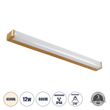 GLOBOSTAR® RENATA 60443 Μοντέρνο Φωτιστικό Τοίχου - Απλίκα Καθρέπτη Μπάνιου LED 12W 1400lm 210° AC 220-240V IP44 Φυσικό Λευκό 4500K - Lumileds SMD Chip & TÜV SÜD Driver - Χρυσό Βούρτσας - Μ60 x Π4 x Υ5.5cm - 3 Χρόνια Εγγύηση