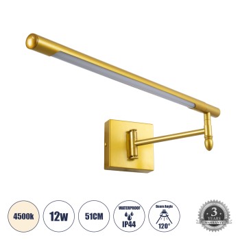 GLOBOSTAR® FRIDA 60459 Μοντέρνο Φωτιστικό Τοίχου - Απλίκα Καθρέπτη Μπάνιου LED 12W 1400lm 120° AC 220-240V IP44 Φυσικό Λευκό 4500K - Lumileds SMD Chip & TÜV SÜD Driver - Χρυσό Βούρτσας - Μ51 x Π25 x Υ10cm - 3 Χρόνια Εγγύηση