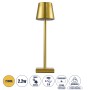 GLOBOSTAR® NEGA 60475 Μοντέρνο Επιτραπέζιο Φωτιστικό LED 2.2W 154lm 360° DC 5V με USB με Επαναφορτιζόμενη Μπαταρία Li-ion 3.7V 4000mAh IP20 Θερμό Λευκό 2700K με Αφή Dimmable - Lumileds SMD Chip - Χρυσό - Μ10 x Π10 x Υ39cm - 2 Χρόνια Εγγύηση