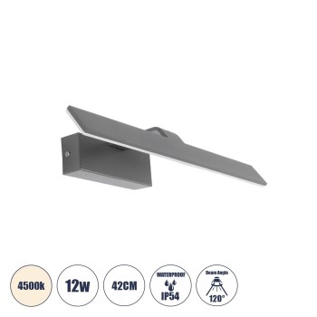GLOBOSTAR® MIRROR 60513 Μοντέρνο Φωτιστικό Τοίχου - Απλίκα Καθρέπτη Μπάνιου LED 12W 1440lm 120° AC 220-240V IP54 Φυσικό Λευκό 4500K - Lumileds SMD Chip & TÜV SÜD Driver - Γκρι Ανθρακί Ματ - Μ42 x Π5 x Υ15cm - 2 Χρόνια Εγγύηση