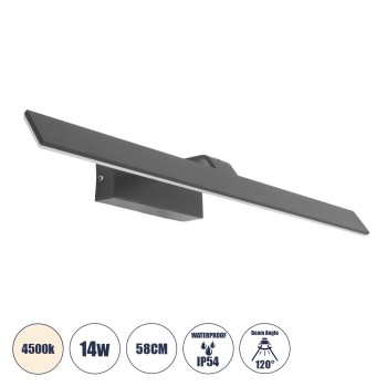 GLOBOSTAR® MIRROR 60516 Μοντέρνο Φωτιστικό Τοίχου - Απλίκα Καθρέπτη Μπάνιου LED 14W 1680lm 120° AC 220-240V IP54 Φυσικό Λευκό 4500K - Lumileds SMD Chip & TÜV SÜD Driver - Γκρι Ανθρακί Ματ - Μ58 x Π15 x Υ6cm - 2 Χρόνια Εγγύηση