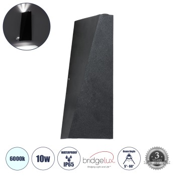 GLOBOSTAR® TRIANDE 60556 Μοντέρνο Φωτιστικό Τοίχου - Απλίκα LED 10W 1200lm 5°/60° AC 220-240V Αδιάβροχο IP65 Φυσικό Λευκό 4500K - Bridgelux COB Chip & TÜV SÜD Driver - Μαύρο Ματ - Μ8.5 x Π8.5 x Υ20cm - 5 Χρόνια Εγγύηση
