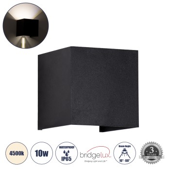 GLOBOSTAR® AXIS-S 60565 Μοντέρνο Φωτιστικό Τοίχου - Απλίκα LED 10W 1200lm 5°/60° AC 220-240V Αδιάβροχο IP65 Φυσικό Λευκό 4500K - Bridgelux COB Chip & TÜV SÜD Driver - Μαύρο Ματ - Μ10 x Π10 x Υ10cm - 5 Χρόνια Εγγύηση