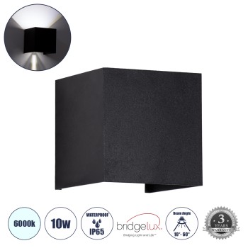 GLOBOSTAR® AXIS-S 60568 Μοντέρνο Φωτιστικό Τοίχου - Απλίκα LED 10W 1250lm 5°/60° AC 220-240V Αδιάβροχο IP65 Ψυχρό Λευκό 6000K - Bridgelux COB Chip & TÜV SÜD Driver - Μαύρο Ματ - Μ10 x Π10 x Υ10cm - 5 Χρόνια Εγγύηση