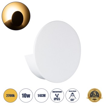 GLOBOSTAR® REDONDO 60572 Μοντέρνο Φωτιστικό Τοίχου - Απλίκα LED 10W 1000lm 60° AC 220-240V Αδιάβροχο IP65 Θερμό Λευκό 2700K - Bridgelux COB Chip & TÜV SÜD Driver - Λευκό Ματ - Μ14 x Π14 x Υ4.5cm - 5 Χρόνια Εγγύηση
