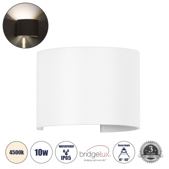 GloboStar® AXIS-R 60638 Φωτιστικό Τοίχου - Απλίκα Αρχιτεκτονικού Φωτισμού Εσωτερικού/Εξωτερικού Χώρου Up & Down LED 10W 1200lm 10 έως 60° AC 220-240V Αδιάβροχο IP65 Μ10 x Π10 x Υ10cm - Φυσικό Λευκό 4500K - Λευκό - Bridgelux Chip - 3 Years Warranty GloboStar® AXIS-R 60638 Φωτιστικό Τοίχου - Απλίκα Αρχιτεκτονικού Φωτισμού Εσωτερικού/Εξωτερικού Χώρου Up & Down LED 10W 1200lm 10 έως 60° AC 220-240V Αδιάβροχο IP65 Μ10 x Π10 x Υ10cm - Φυσικό Λευκό 4500K - Λευκό - Bridgelux Chip - 3 Years Warranty