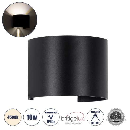 GloboStar® AXIS-R 60640 Φωτιστικό Τοίχου - Απλίκα Αρχιτεκτονικού Φωτισμού Εσωτερικού/Εξωτερικού Χώρου Up & Down LED 10W 1200lm 10 έως 60° AC 220-240V Αδιάβροχο IP65 Μ10 x Π10 x Υ10cm - Φυσικό Λευκό 4500K - Μαύρο - Bridgelux Chip - 3 Years Warranty GloboStar® AXIS-R 60640 Φωτιστικό Τοίχου - Απλίκα Αρχιτεκτονικού Φωτισμού Εσωτερικού/Εξωτερικού Χώρου Up & Down LED 10W 1200lm 10 έως 60° AC 220-240V Αδιάβροχο IP65 Μ10 x Π10 x Υ10cm - Φυσικό Λευκό 4500K - Μαύρο - Bridgelux Chip - 3 Years Warranty